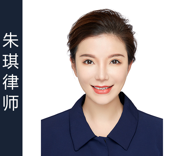重庆刑事案件